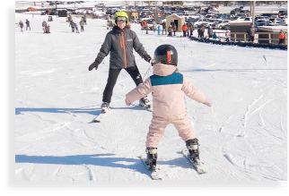 First Timers Package at Bousquet Mountain
